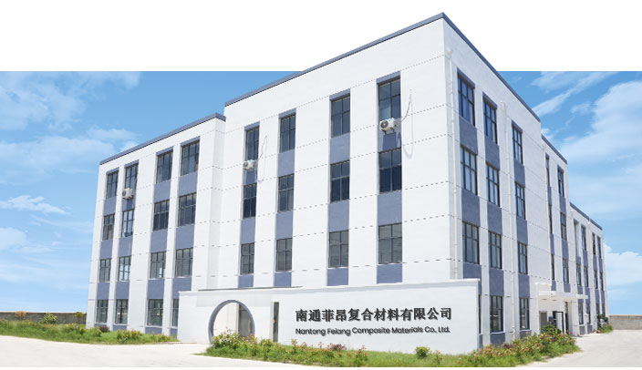 Nantong FeianG Composite Materials Co., Ltd.